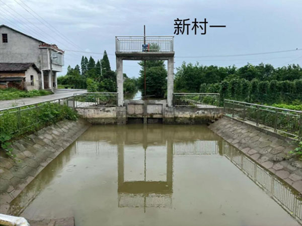 沅江市大通湖澇區(qū)(沅江部分)排澇能力建設(shè)項目(二期)2023年度實施項目第二標(biāo)段新村一水閘 沅江市大通湖澇區(qū)(沅江部分)排澇能力建設(shè)項目(二期)2023年度實施項目第二標(biāo)段新村一水閘